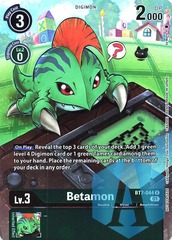 Betamon BT7-044 R 25th Special Memorial Pack